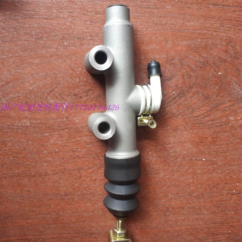 新源挖掘机65 75新款离合器分泵总泵挂挡配件挖机配件瑞立配件