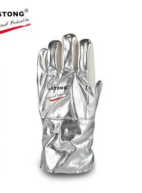 卡司顿NFRR15-34耐高温300度铝箔耐阻燃隔热防烫手套烧烤工业烤炉