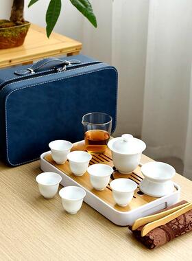 户外便携式功夫旅行茶具套装白瓷整套装备随身简易收纳包logo可刻