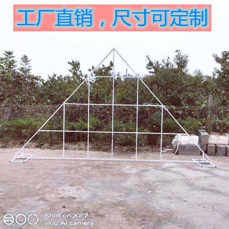 婚庆装饰铁艺拱门道具森系草坪婚礼场景布置网格屏风,节庆用品/礼品,陪嫁用品套装,淘宝优惠券,粉丝福利购,淘宝优惠卷