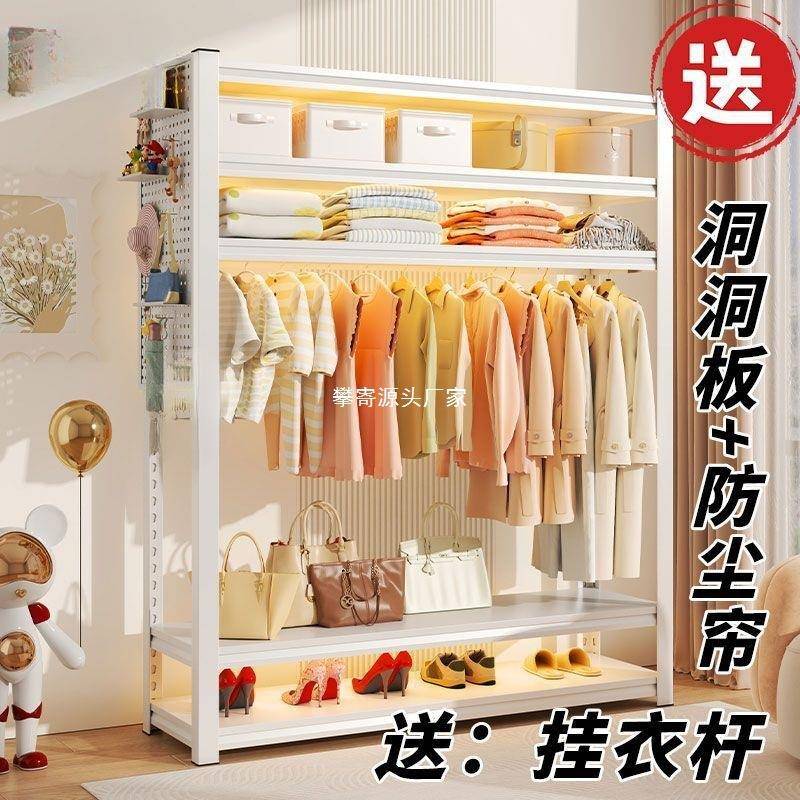 货架衣柜多层置物架开放式挂衣架衣橱收纳衣帽架简易加厚出租屋