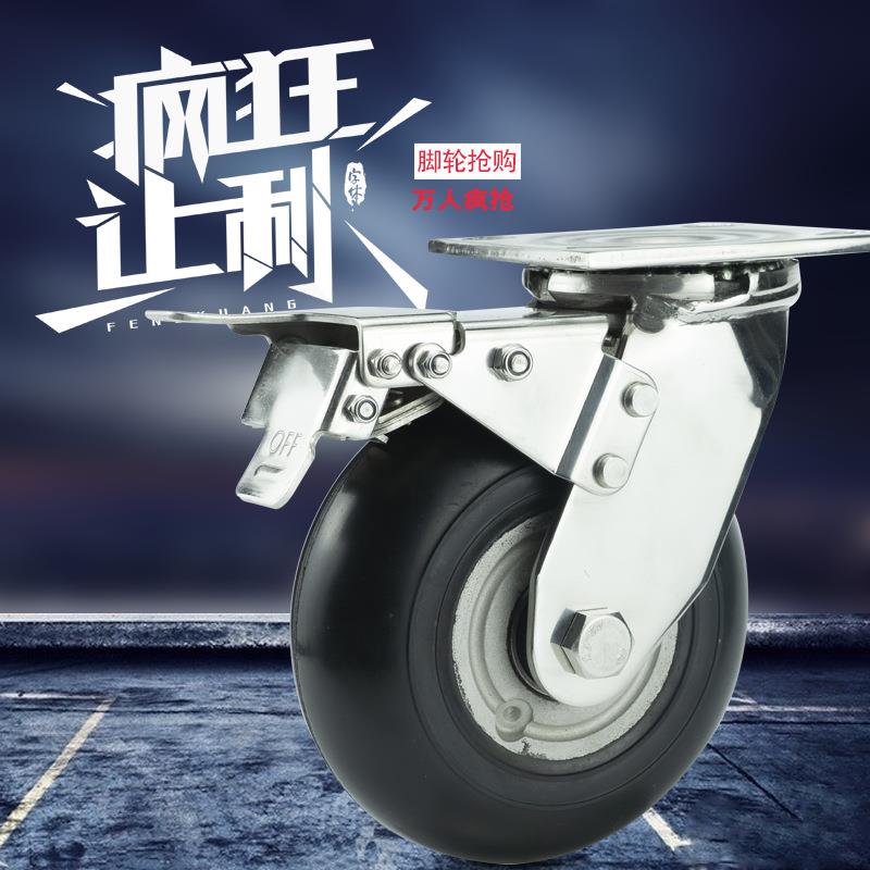 厂家直销重型黑色铝芯脚轮4寸5寸6寸8寸高弹力橡胶推车静音轮