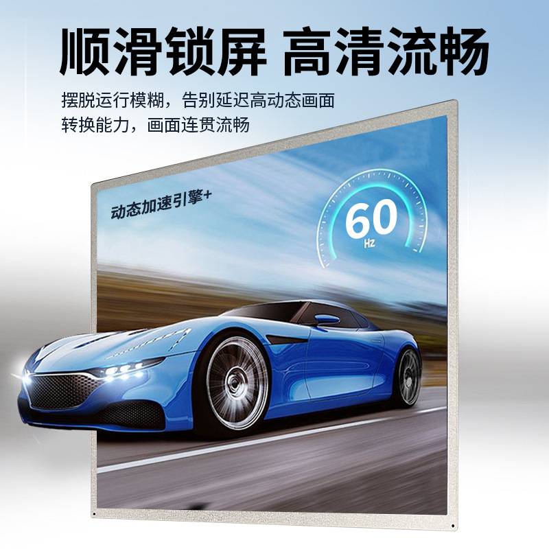 工控17寸液晶屏显示屏电子屏TFT工业屏BOE友达屏全视角高亮屏