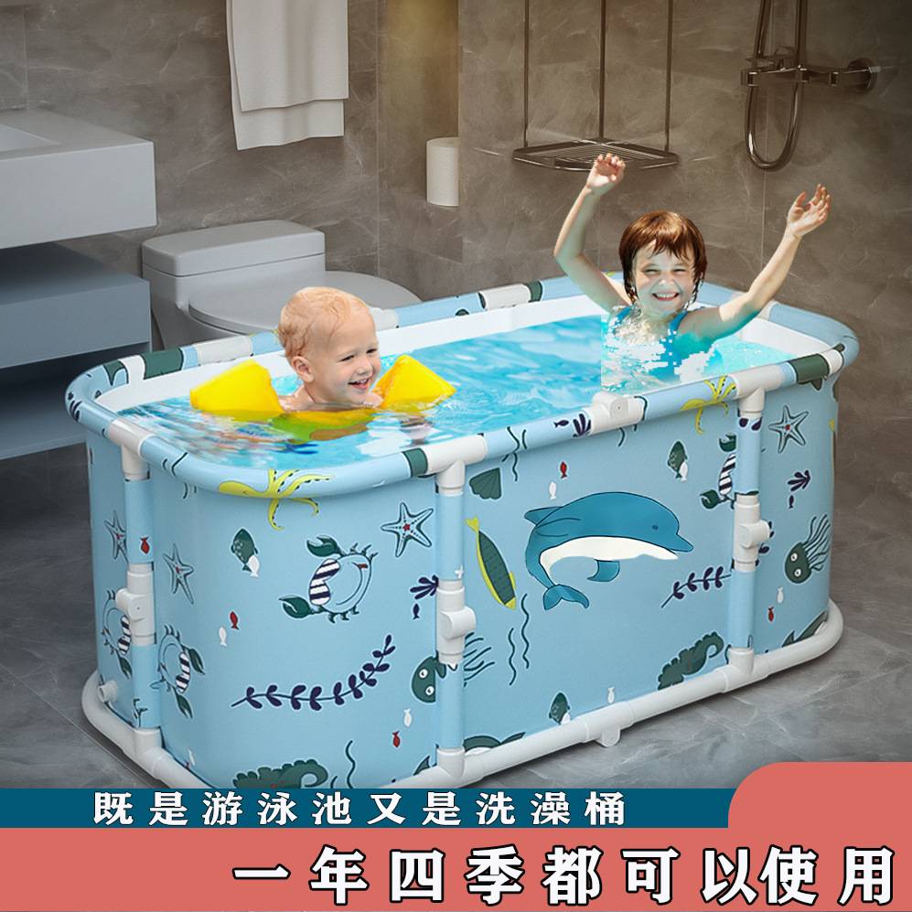 免组装长方形折叠式泡澡浴缸大人家用加厚成人洗澡桶儿童大号浴盆