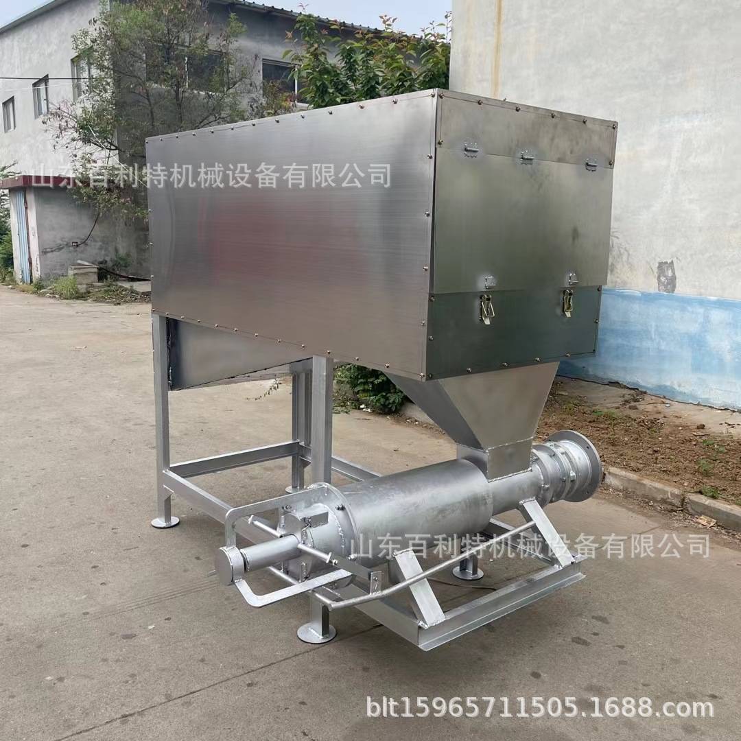 水泡粪便干湿分离机专业处理养殖户化粪池鸡粪猪粪脱水机器