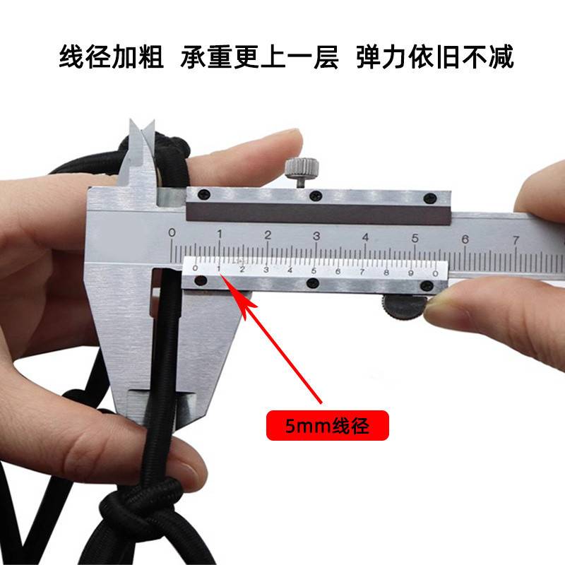所有皮卡通用 皮卡车后斗货箱弹力网兜后备箱拉盖货物固定网罩aQS