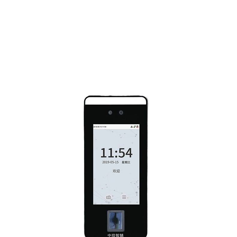 中控智慧xface600人脸识别考勤机 动态指纹面部门禁一体打卡机
