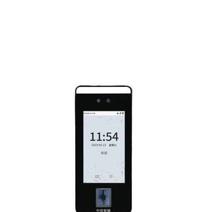 中控智慧xface600人脸识别考勤机 动态指纹面部门禁一体打卡机