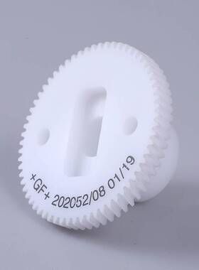 阿奇线切割齿轮202032微型尼龙塑胶GF202052慢走丝高精度齿轮