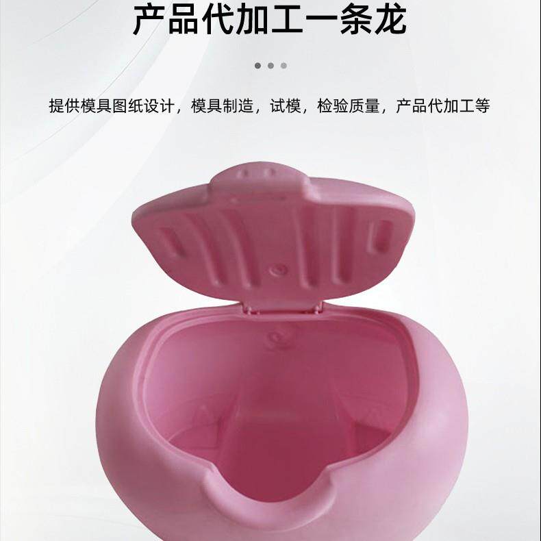 滚塑小猪儿童玩具收纳箱衣物整理箱家居收纳大容量儿童可爱储物盒