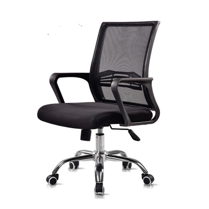 职员办公椅靠背中班椅网布透气升降转椅学生电脑椅会议椅办公家具
