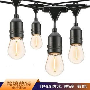 S14跑马灯太阳能球泡灯串户外补光灯庭院露营氛围灯装 饰街道灯泡