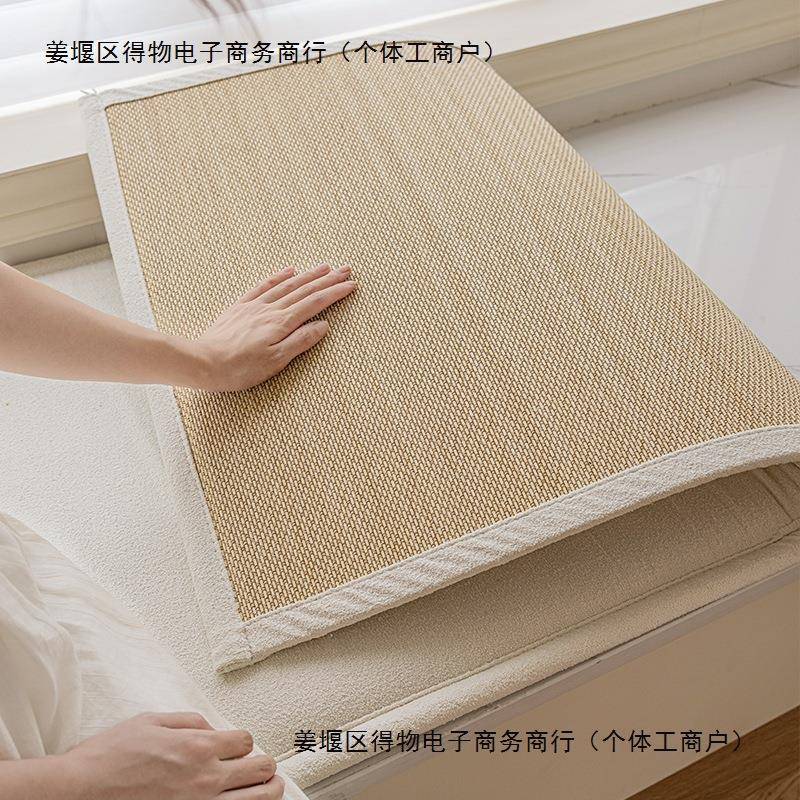 飘窗垫窗台垫定制秋冬双面阳台榻榻米坐垫子2025新款定做四季通