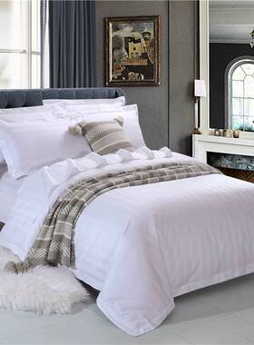A10L酒店布草四件套纯棉欧式五裸睡床笠床单被套床上用品