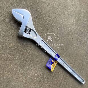 威达 活扳手 活动扳手 活口 活络扳手 30寸750mm 大开口