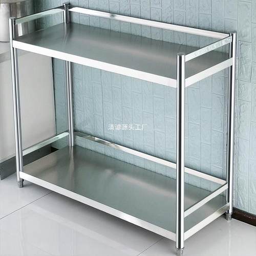 不锈钢带护栏置物架二层厨房落地多层收纳架子双层微波炉多功能架