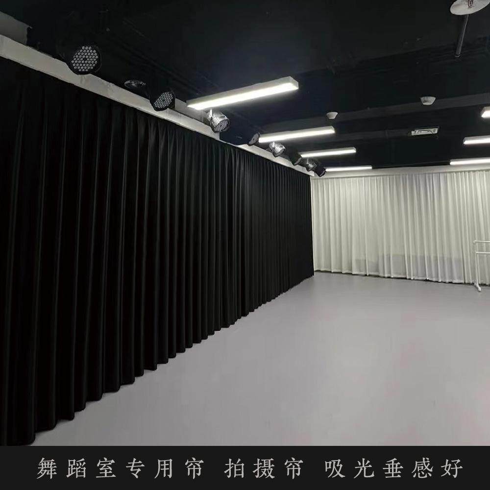 黑色窗帘舞蹈室绒布幕布帘拍摄直播拍照吸光帘子遮光窗帘,居家布艺,海绵垫/布料/面料/手工diy,淘宝优惠券,粉丝福利购,淘宝优惠卷