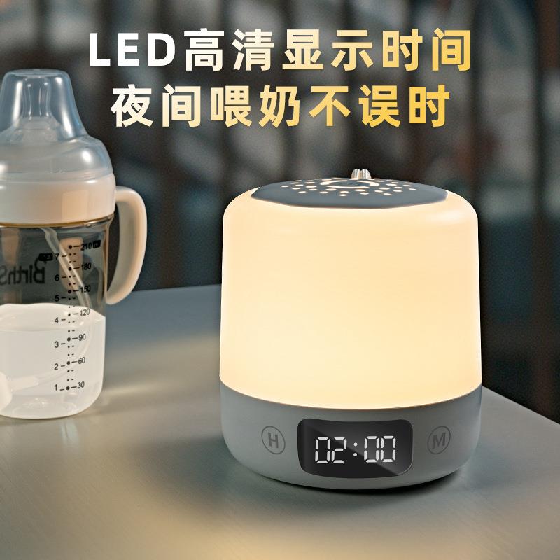 跨境触摸床头小夜灯伴睡卧室起夜时钟便捷遥控小夜灯睡眠灯