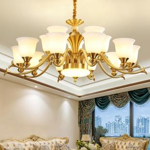 轻奢 风格 美式 吊灯全铜客厅灯现代简约奢华大气餐厅卧室灯具欧式