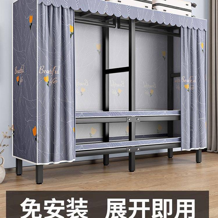 包邮新款2025爆款卧室家用出租房用免安装简易布衣柜折叠钢架收纳
