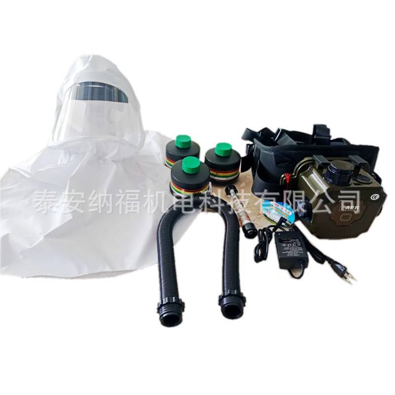 PAPR电动送风呼吸器正压式电动送风空气净化呼吸器电动送风面罩