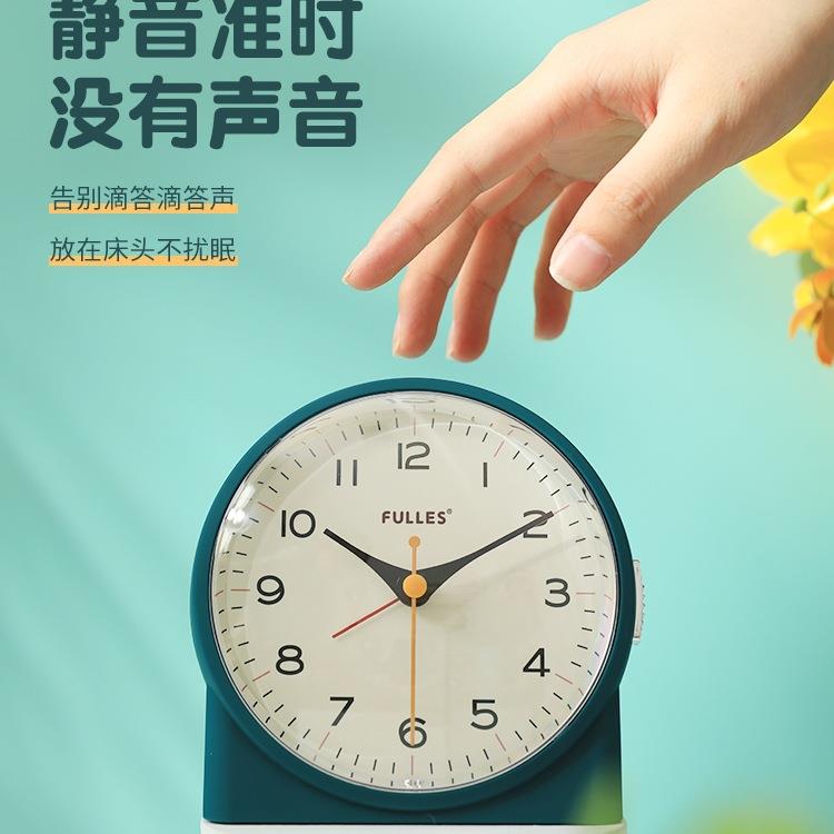 床头静音小台钟卧室台式闹钟新款小学生时钟起床老人桌面钟表