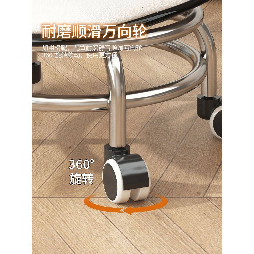 静音万向轮小凳子滑轮矮凳客厅感小椅子靠背家用带轮子的板凳