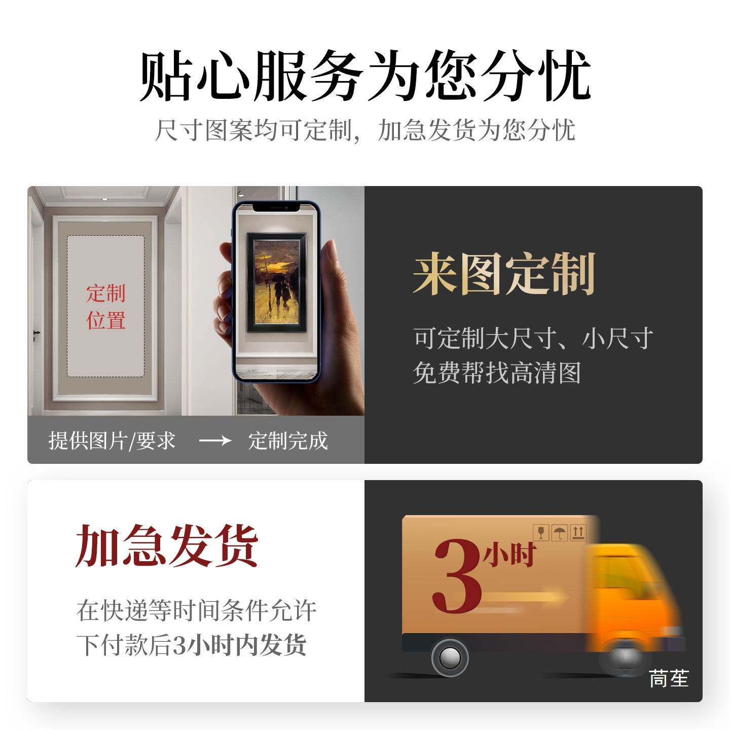 油画框外框镜框复古欧美式相框装裱大尺寸十字绣全家福挂墙