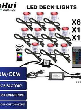 RGBLED甲板灯地板台阶廊道灯景观花园草坪灯跨境亚马逊ebay