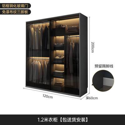 简约现代网红衣帽间收纳柜趟滑移门衣橱轻奢玻璃门衣柜推拉门卧室