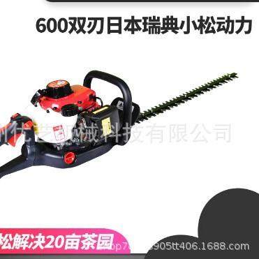 汽油绿篱机园林绿化采茶剪茶机600双刃小松动力茶树修剪机,鲜花速递/花卉仿真/绿植园艺,铲子,淘宝优惠券,粉丝福利购,淘宝优惠卷