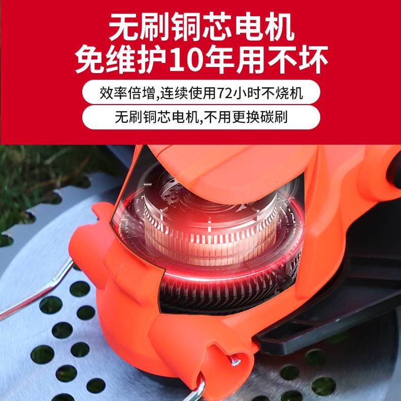 弘拓电动割草机家用无刷园林充电式除草机修草坪剪草锂电打草机