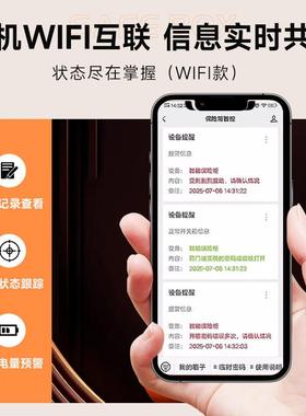 保险年柜家公用2025新款小型办防盗保险50cm/66780cm/70箱cm密