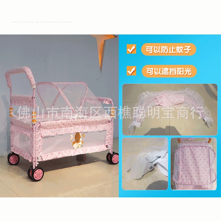 小婴儿床欧式便携铁床宝宝睡床新生儿床儿童床推车小床带蚊帐滚轮