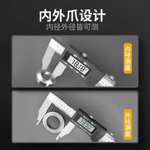 德国苏测长爪数显游标卡尺500mm高精度1米600电子大卡尺1500长脚2