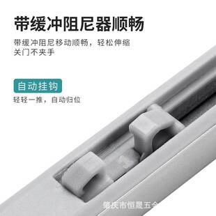 缓冲推拉移门滑轮吊轮吊柜轨道壁柜衣柜带阻尼缓冲器缓冲阻尼