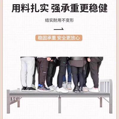 折叠床人床家用简易午休小床1米2加床成人宿舍租房双人硬板铁床