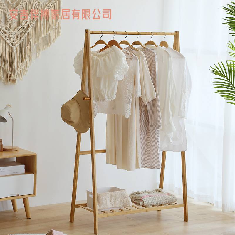 简约单层衣帽架落地衣服架子卧室客厅加固加高长款大衣挂衣架
