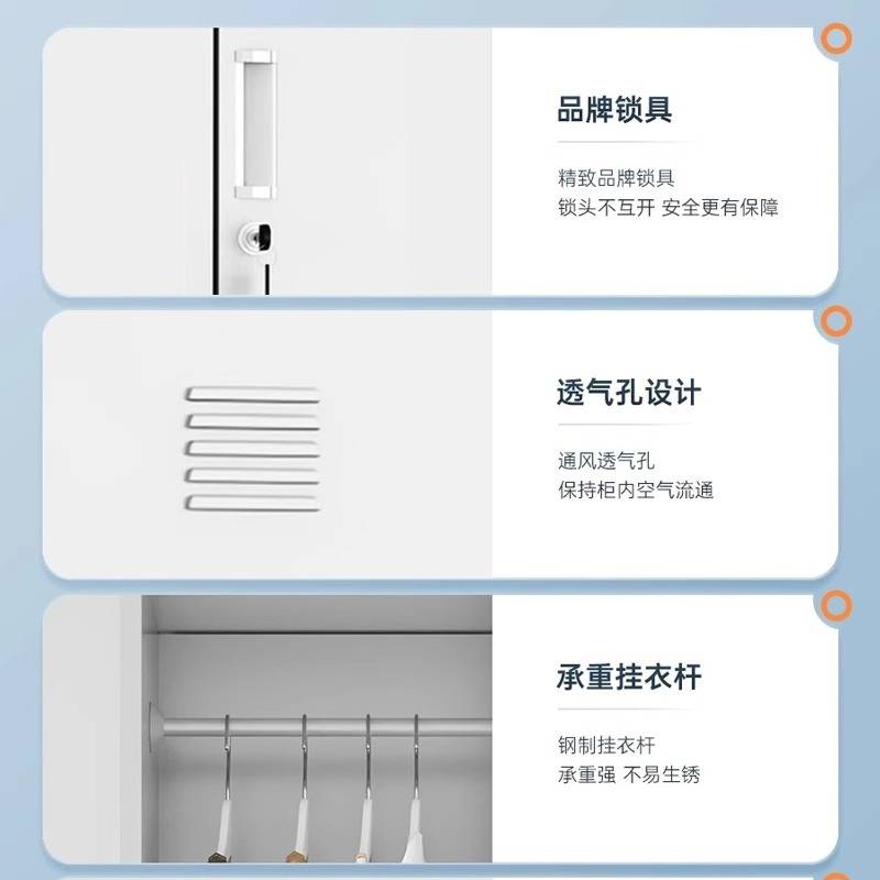 单门更衣柜员工宿舍储物柜办公室简易换衣柜家用阳台夹缝收纳柜