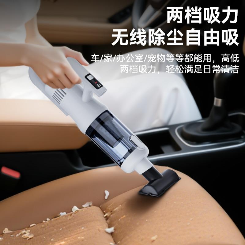 手持无线便携式吸尘器家用手持式大吸力小型小狗猫毛吸毛器吹尘器