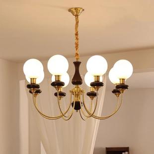 客厅吊灯美式 复古轻奢大气全铜玻璃魔豆餐厅灯胡桃木主卧室书房灯