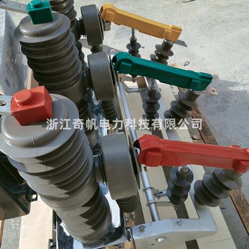 ZW32-12FG/630A高压真空断路器10KV户外柱上智能分界开关带看门狗