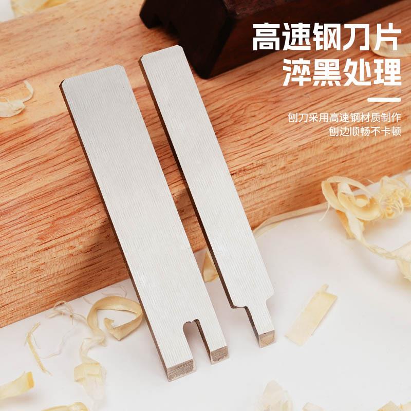 木檀井方凹凸FYA单线把拼板刨黑木材质带木工刨木匠推公刨母刨