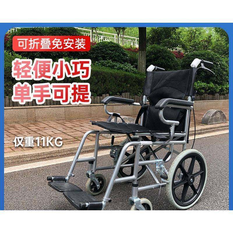 老人防摔倒代步车老年人四轮手推车椅子可坐折叠轻便助力小型旅游