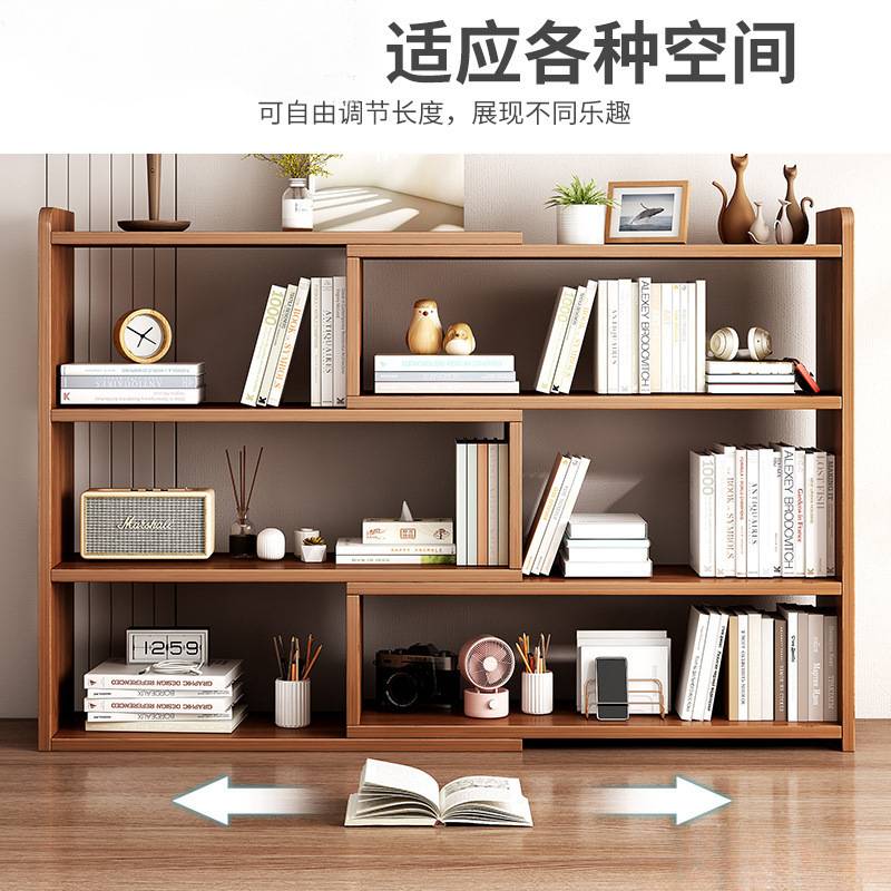 桌面书架置物架桌上多层收纳储物柜办公室简易柜子学生家用小珩铭