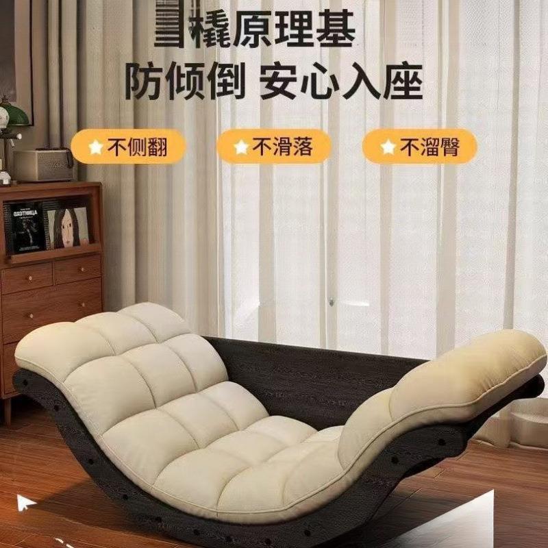 香蕉船懒人沙发摇摇椅多功能月亮摇椅客厅卧室阳台躺椅桌子椅子床
