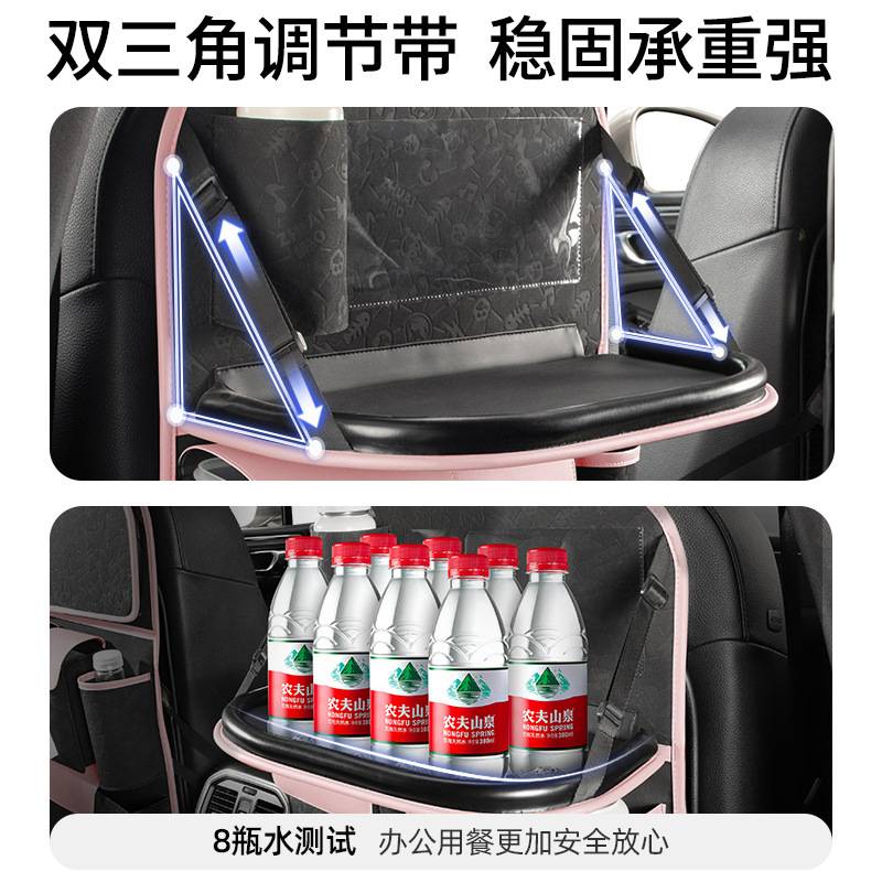 拽猫车载收纳挂袋车用储物袋桌板汽车椅背置物架车上收纳神器装饰