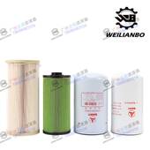 三一原厂365 375H 10五百小时保养机油柴油空气滤芯油水滤配件