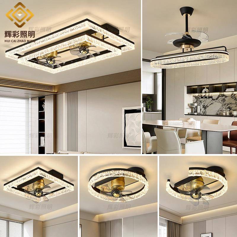 客厅吸顶灯现代意式风扇灯全光谱大气冰裂纹摇头电扇灯一体卧室灯