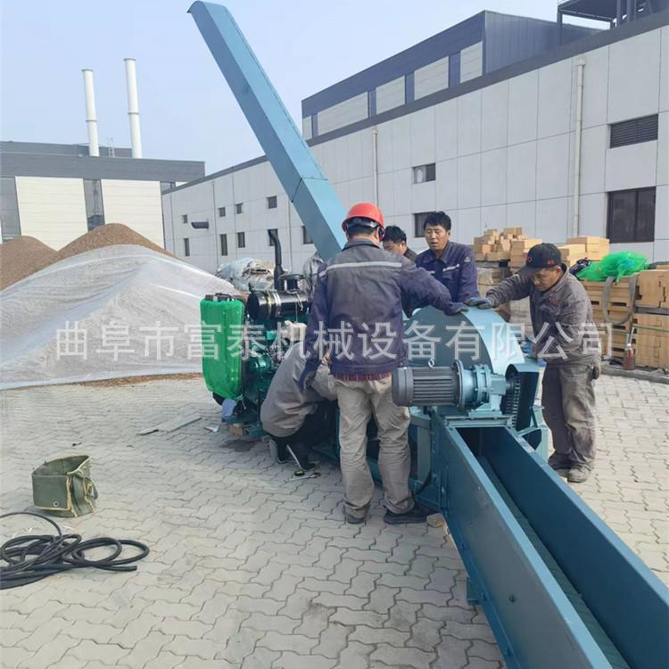 高喷圆木树干削片机800盘式木材削片机废旧木板削片机型号齐全